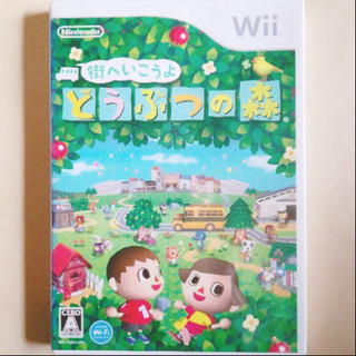 【ネット決済】街へいこうよ どうぶつの森 ❤️ Wii 街森 ゲ...