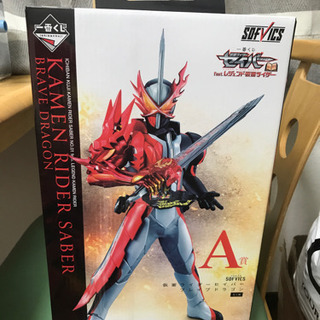 仮面ライダーセイバー　一番くじＡ賞