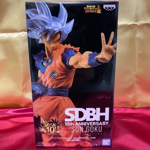 ドラゴンボール 孫悟空 身勝手の極意 フィギュア わんわん 熊本のフィギュアの中古あげます 譲ります ジモティーで不用品の処分 ドラゴンボール 孫悟空 身勝手の極意 フィギュア わんわん 熊本のフィギュアの中古あげます 譲ります ジモティーで不用品の処分