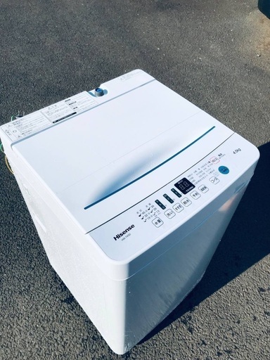 ♦️ EJ745B Hisense全自動電気洗濯機 【2020年製】