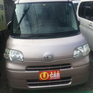 埼玉県 西浦和駅の2年 中古車 ジモティー