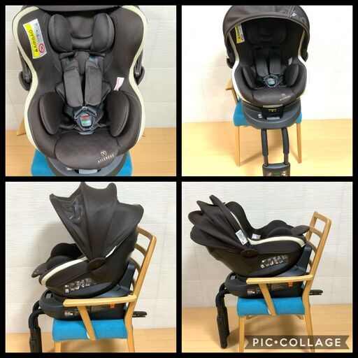 美品・洗濯済】エールベベ 回転式チャイルドシート クルット 3i プレミアム