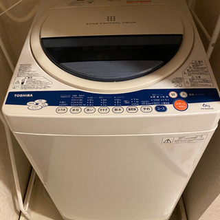 TOSHIBA製　全自動電気洗濯機