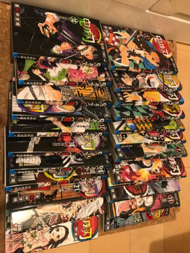 ［ お取引中］鬼滅の刃　1〜23巻　全巻セット