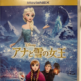 アナと雪の女王 Blu-ray ※約束中DVD傷あり最終値下げし...