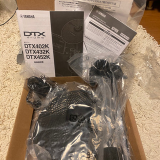 YAMAHAヤマハ電子ドラムセット（DTX452KUPGS）