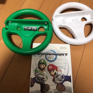 【ネット決済】wii マリオカート　ハンドル二つ付き