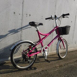 折りたたみ自転車 ルイガノのmv1 折りたたみ自転車 中古自転車 329