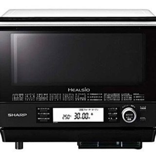 ☆ジモティ割あり☆ YUASA 電子レンジ 24年製 PRE-703C クリーニング済