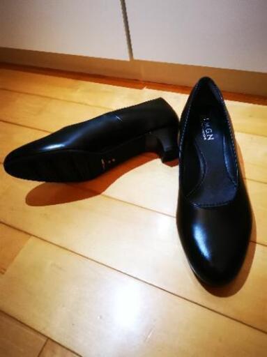 スーツ・鞄・靴セット/就活/オフィス