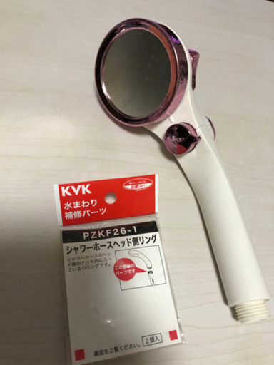 シャワーヘッド⭐︎