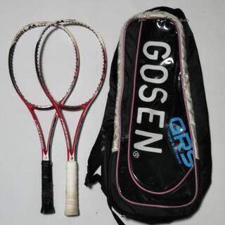 テニスラケット2本とラケットバッグ②