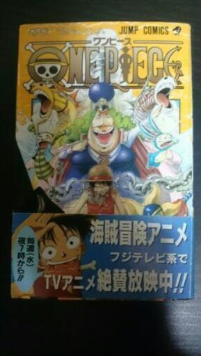 中古 ワンピース 38巻 初版 帯付 尾田 栄一郎 集英社 少年ジャンプ One Piece ミニマム 薬院のマンガ コミック アニメの中古あげます 譲ります ジモティーで不用品の処分