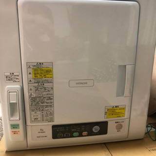 【ネット決済】HITACHI DE-N60WV(W) 乾燥機