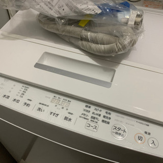 【ネット決済・配送可】TOSHIBA 全自動洗濯機 AW-7D7(W)