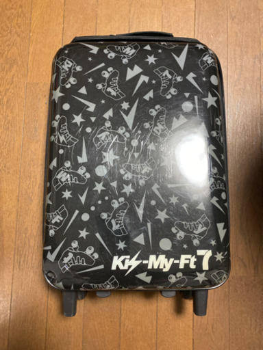 Kis-My-Ft2 キャリーバッグ | muniotuzco.gob.pe