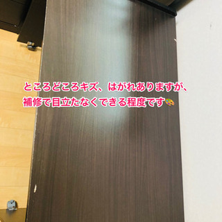 【配達可】ニトリ　システムベッドデスク　学習机　ロフトベッド