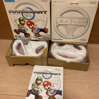 ★美品　Wii マリオカート ハンドル 2個セット　