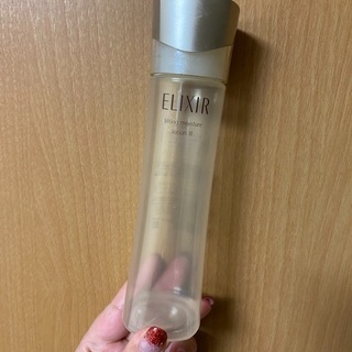 エリクシール 化粧水 空ボトル 詰替用 資生堂