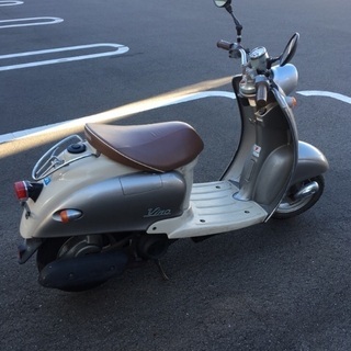 自賠保付き！《 ヤマハ・ビーノ 》原付，スクーター