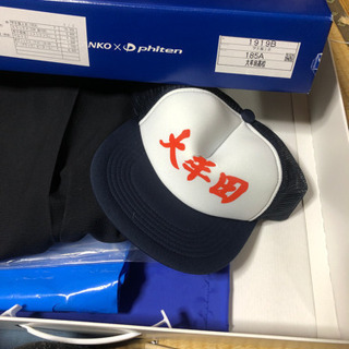大牟田高校工業科制服