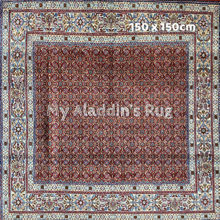 ムード産 ペルシャ絨毯 シルク入り 150×150cm