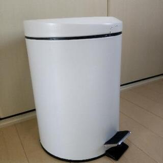 【ネット決済】ペダル式ゴミ箱