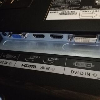 Panasonicパナソニックフルハイビジョン液晶ディスプレーモニターTH-48LFE8J　2018年製　リモコン付き Panasonicパナソニックフルハイビジョン液晶ディスプレーモニターTH