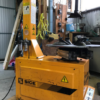 受付終了】SICE タイヤチェンジャー S409 ☆200V 三相 50HZ（東日本用)