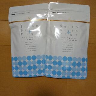 【ネット決済】lava 水素美人サプリ ２袋