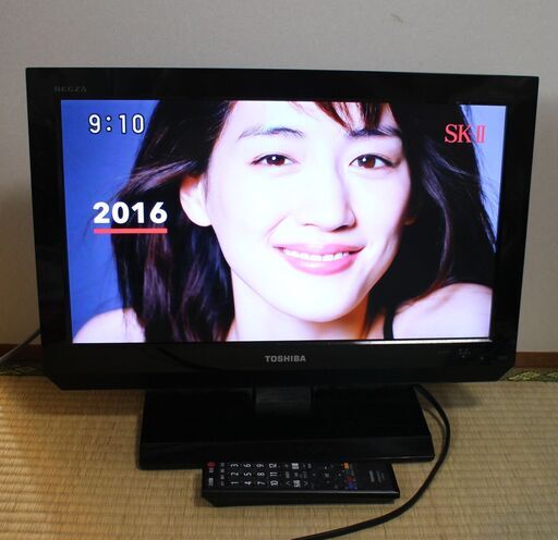 19型 液晶テレビ 東芝 REGZA 2011年製 LED 宮前区