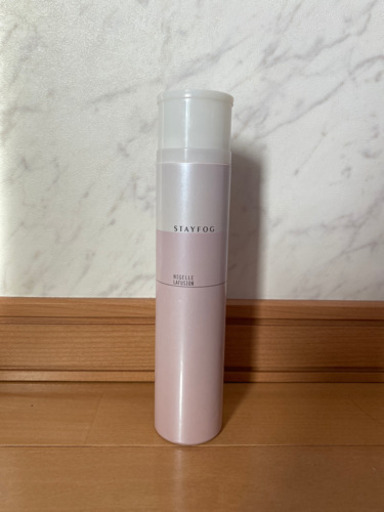 美容室専売 定価1600円 ミルボンヘアスプレーステイフォグ Stayfog 残量半分以上 おもち 札幌の生活雑貨の中古あげます 譲ります ジモティーで不用品の処分