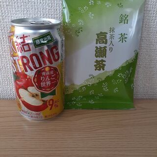 【お取引中】氷結STRONG(お酒)　煎茶(茶葉)