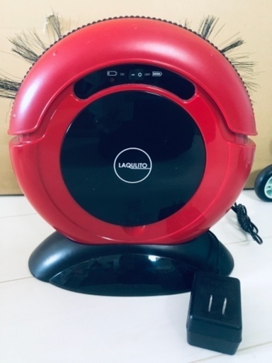 ロボット掃除機　シーシーピー