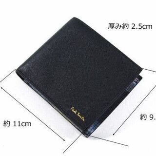 新品）2020秋冬モデル[ポールスミス]PAUL SMITH PS 二つ折り財布（小銭