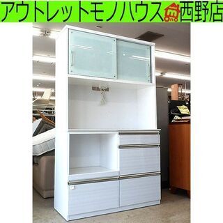 GM35【近隣配達可能】キッチンボード 食器棚 幅80×奥57×高200㎝ SUNNY