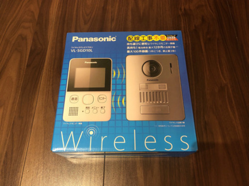 【新品】　Panasonic  インターホン