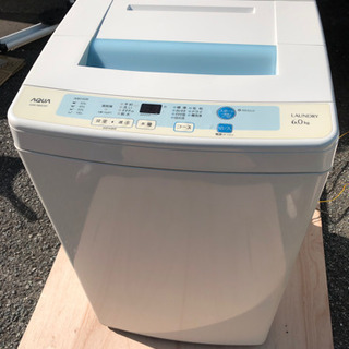 交渉中　AQUA 洗濯機　2015年製　AQW-S60C