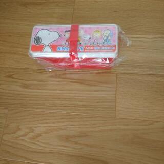 新品 スヌーピーお弁当箱 キヨス 西神南の子供用品の中古あげます 譲ります ジモティーで不用品の処分 新品 スヌーピーお弁当箱 キヨス 西神南の子供用品の中古あげます 譲ります ジモティーで不用品の処分