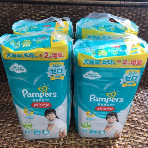 未開封 パンパース パンツビッグ Xl 52枚 3パック おまけ40枚以上 Joy 渋谷のベビー用品 おむつ トイレ用品 の中古あげます 譲ります ジモティーで不用品の処分