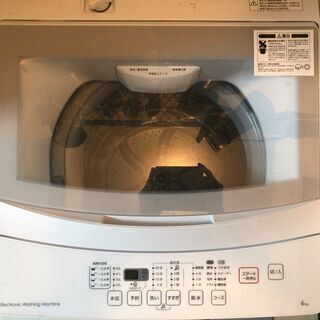 【ネット決済】【3/20お渡し】ニトリ 6kg全自動洗濯機トルネ...
