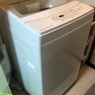 【3/20お渡し】ニトリ 6kg全自動洗濯機トルネ LGY