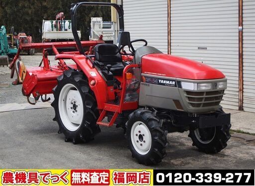 【SOLD OUT】ヤンマ トラクター AF24 24馬力 パワステ 4WD 自動水平 倍速 逆転 尾輪【農機具でっく】【福岡】【トラクター】