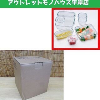 中古イワキが無料 格安で買える ジモティー