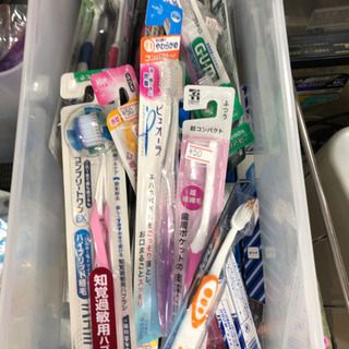 超激安‼︎   未使用品　歯ブラシ　色々　衛生　消耗品　在庫限り