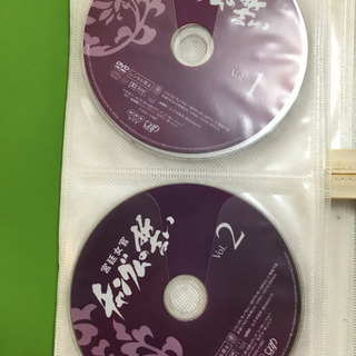 お取引中　韓流ドラマDVD 全編