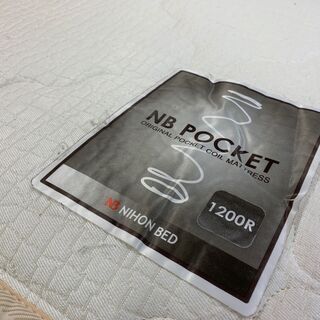 ★無印良品★ セミダブル 引出し付き マットレス硬め - 郡山市