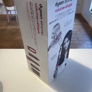 dyson airwrap volume+shape