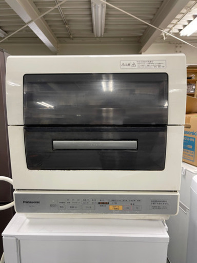 【2/4確約済み】【お皿洗い物も楽々～】電気食器洗い乾燥機Panasonic NP-TR3 2010年製