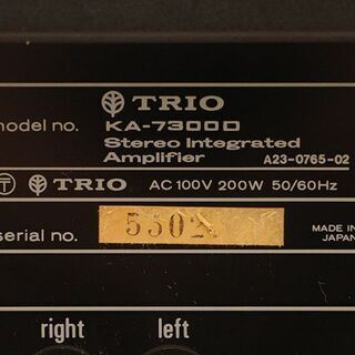 TRIO プリメインアンプ KA-7300D トリオ 通電確認済 ジャンク品(E931akxY)